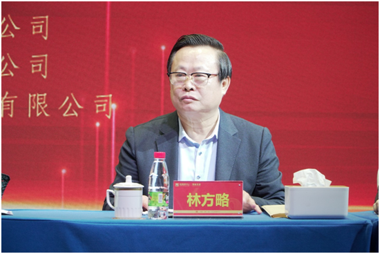 海南省人民政府原副省長(zhǎng)林方略。符敦孝攝