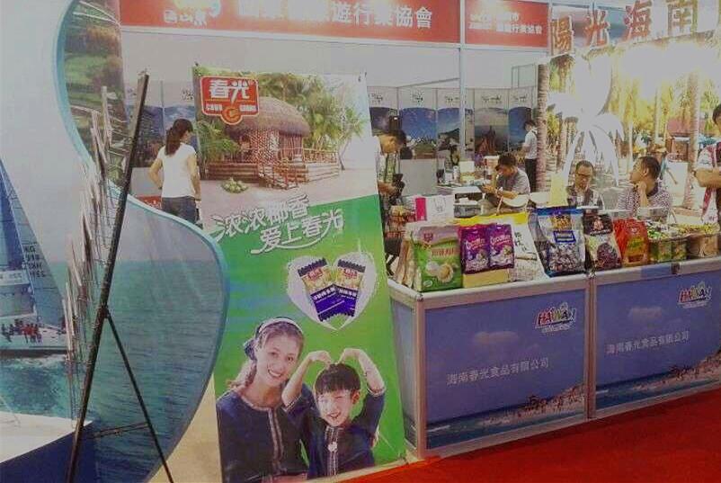 圖片2.jpg