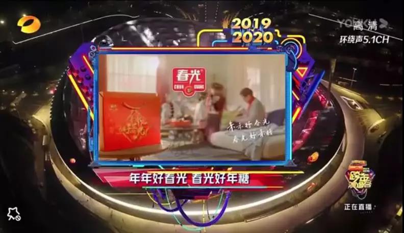 微信圖片_20200102092045.jpg