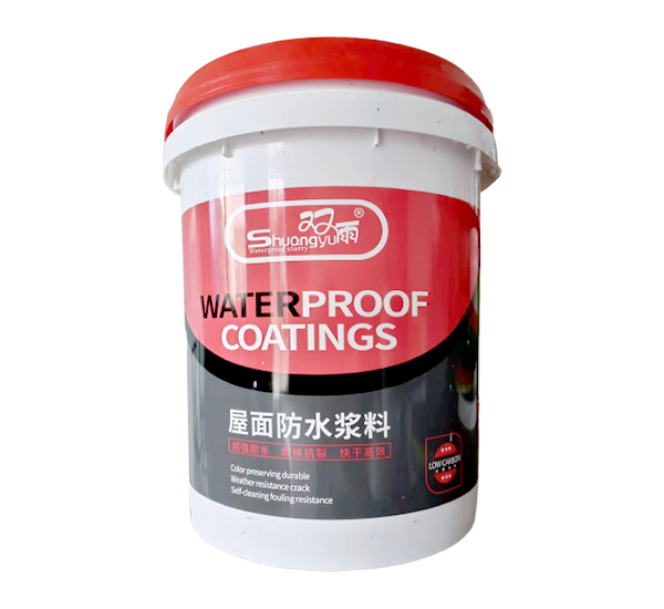 Ϳ������Ͱ