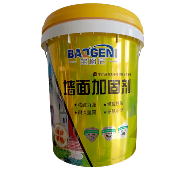 Ϳ������Ͱ