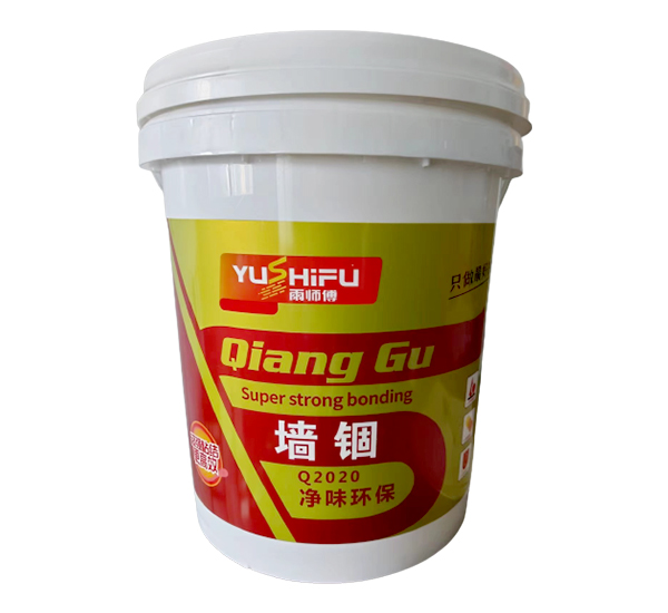 Ϳ������Ͱ