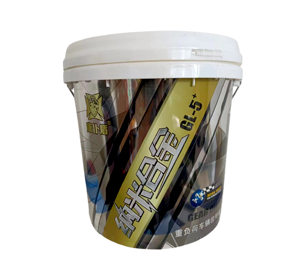 �C������Ͱ