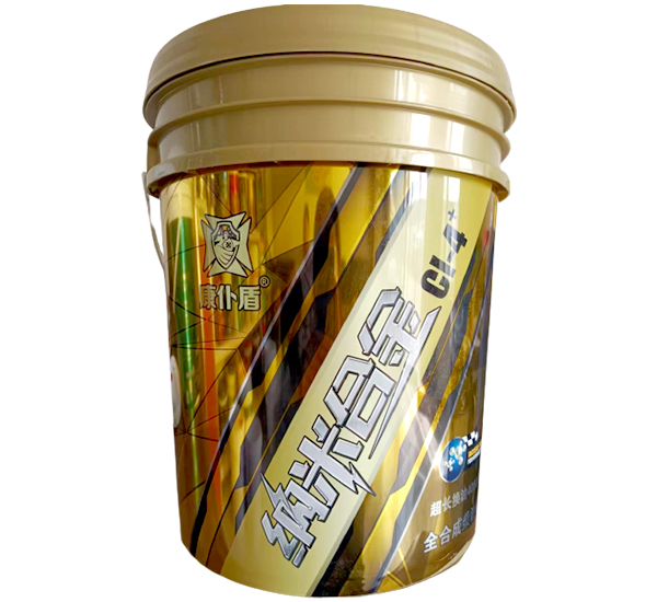 �C������Ͱ