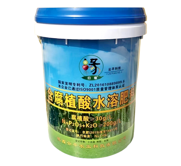 ˮ�ܷ�����Ͱ