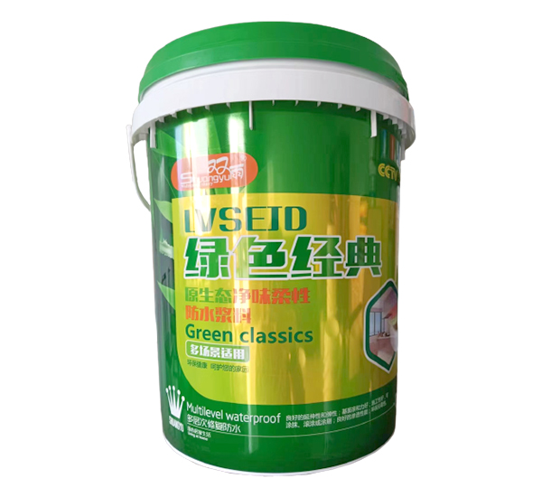 Ϳ������Ͱ